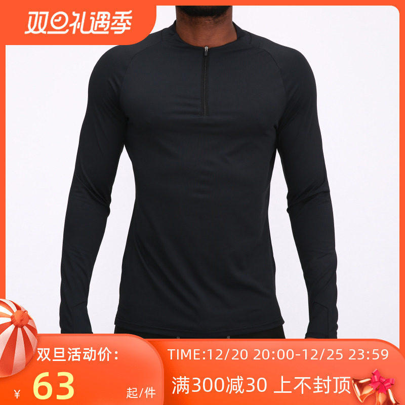 Lulu set finger yoga clothing sports fitness tights men's high elastic sweat-absorbing quick-drying set finger zipper running top