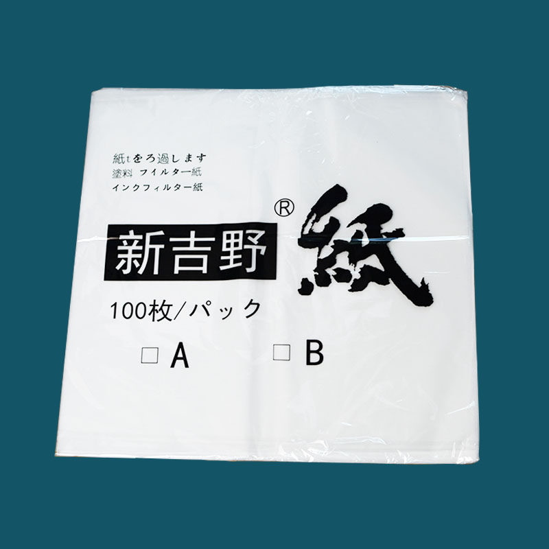 日本进口美吉野纸 漆艺生漆过滤用新吉野纸 530x530mm工艺专用含金粉