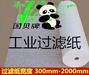 工业滤纸、磨床冷却液切削油乳化液过滤纸、加工中心机床专用滤布