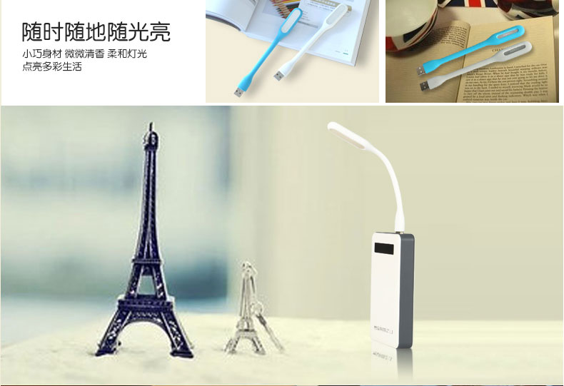 Lampe USB - Ref 380999 Image 10