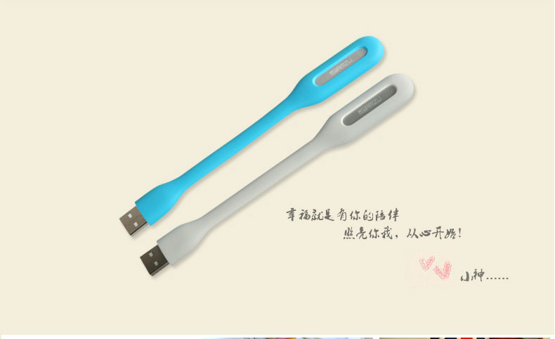 Lampe USB - Ref 380999 Image 9