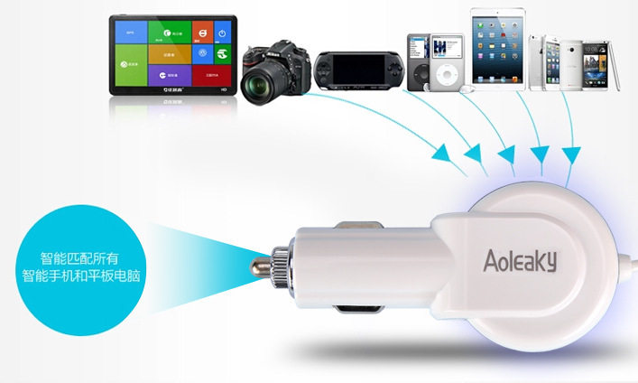 chargeur AOLEAKY 2A - Ref 1300366 Image 7