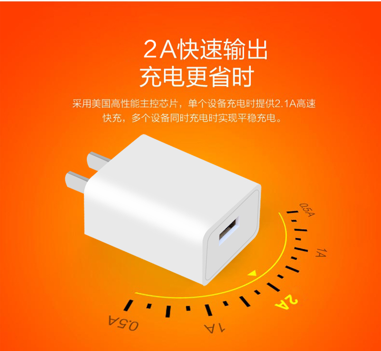 chargeur pour téléphones HUAWEI HUAWEI - Ref 1291976 Image 8