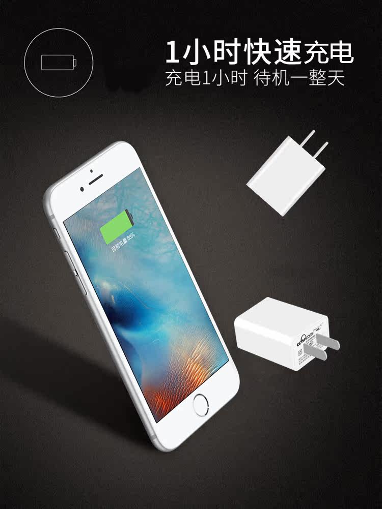 chargeur - Ref 1300361 Image 11