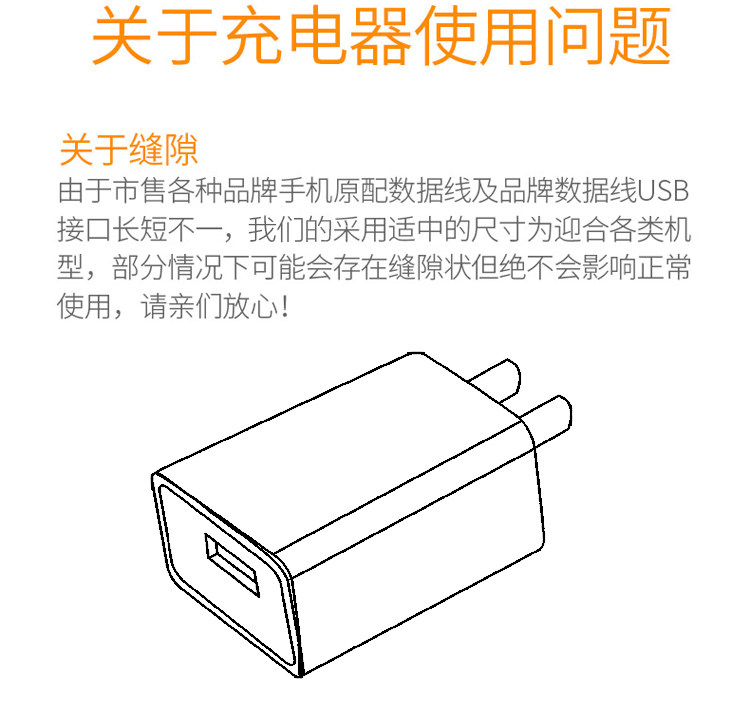 chargeur - Ref 1300361 Image 21