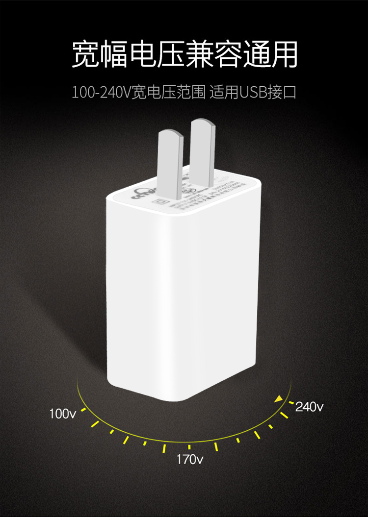 chargeur pour téléphones APPLE APPLE IPHONE6 PLUS - Ref 1300363 Image 13