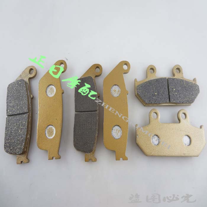 AN650 day wave 650 Skywave Burgman front brake leather rear brake leather