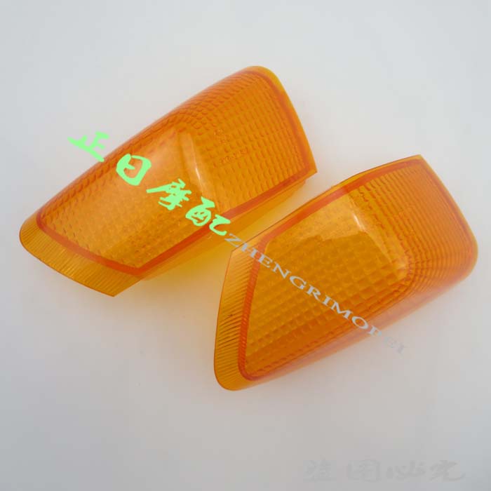 Locomotive accessories :ZZR400 old type front direction lamp shell Orion rear steering lamp shell