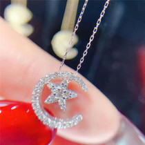 Moon five-pointed star star 25 points true diamond pendant 18K white gold gold necklace A multi-wearing certificate made in Japan