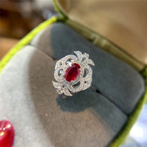Ex-gratia Retro Palace Windy Natural Red Treasure 60 Diamonds 30 18K Platinum Platinum Ring Texture white GRM ID