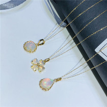 Australian natural opal 18K gold pendant Clavicle necklace Made in Japan Seiko water drop-shaped round clover-shaped