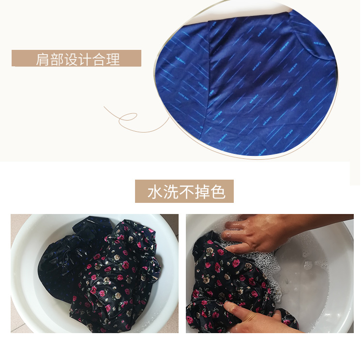 Quần áo cotton bán thành phẩm mảnh crepe tấm da trường hợp nam trung niên trưởng thành khâu tay bông phân bón đàn hồi mùa đông áo parka nam