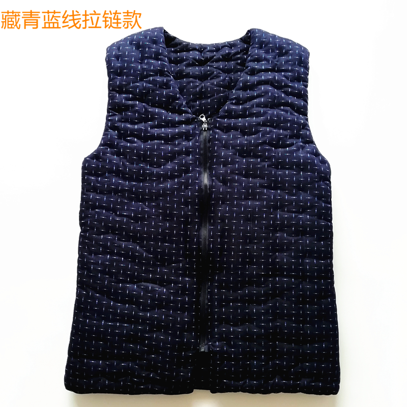 Nam làm bằng tay cotton vest vest vest tùy chỉnh vest vai cotton nguyên chất độn dày nút béo ấm dây kéo cổ chữ V áo thun ba lỗ