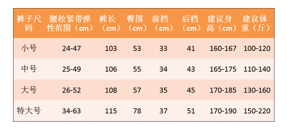 Blouson hiver pour homme en Modal - Ref 3112814 Image 10