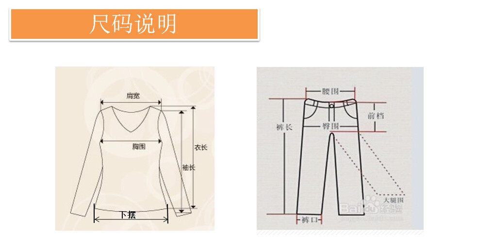 Blouson hiver pour homme en Modal - Ref 3112814 Image 8