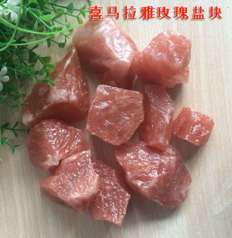 Salt Block Delight Marmara Salt Rose Salt Block Crystal Salt Block DIV Salt Light Salt House Goat Licks of Sweat Steam Room material