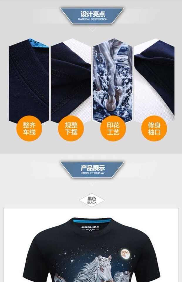 Article sports equestres - Ref 1380019 Image 18