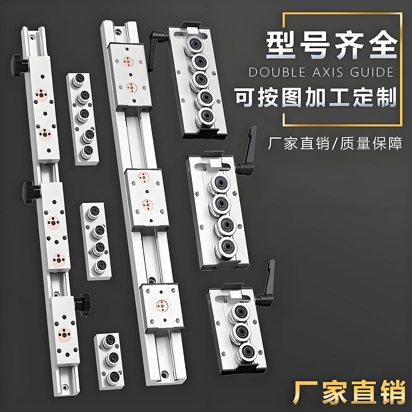 顶顺制造的LOGO