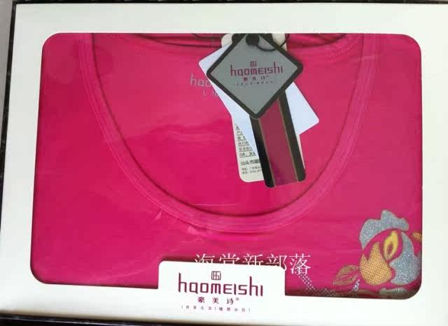 Corset amincissant - Ref 697873 Image 11