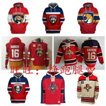 Florida Panthers custom Jaguar sweater Hoodie Huberdeau Barkov Hoodie
