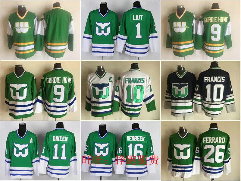 Hartford Whalers Ice Hockey Uniform Liut Howe Dineen 9# 10 Jersey