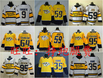 Nashville Predators Marauder ice hockey suit Roman Josi Rinne Jersey