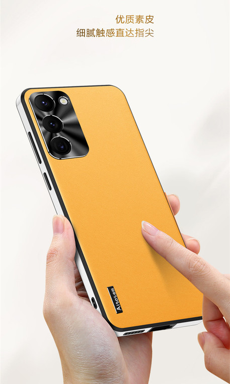 Aitotem High End Premium Breathable Cooling Spider Leather S23, S23 Plus, S23 Ultra, S22, S22 Plus, S22 Ultra, S21, S21 Plus