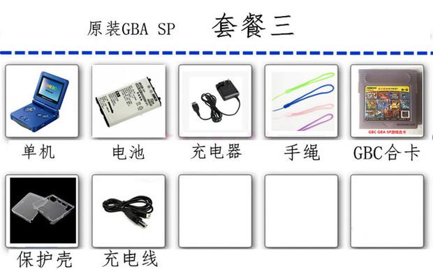 Original Nintendo cầm tay game console GBASP nổi bật GAMEBOY SP hoài cổ máy nhỏ miễn phí vận chuyển máy chơi game cầm tay kết nối tivi