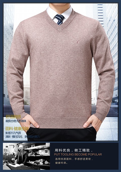 Áo len mùa thu và mùa đông của nam giới V-cổ dày cỡ lớn cashmere đan áo len tay áo rộng tay áo dài quần thể thao nam