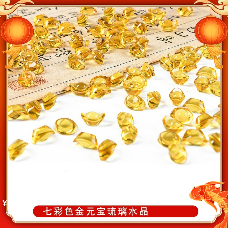 Special price small number pink purple yellow Seven color crystal Yuan Baoshang piece home living room decoration Cai Caijin's Treasure Loaded Poly Basin-Taobao