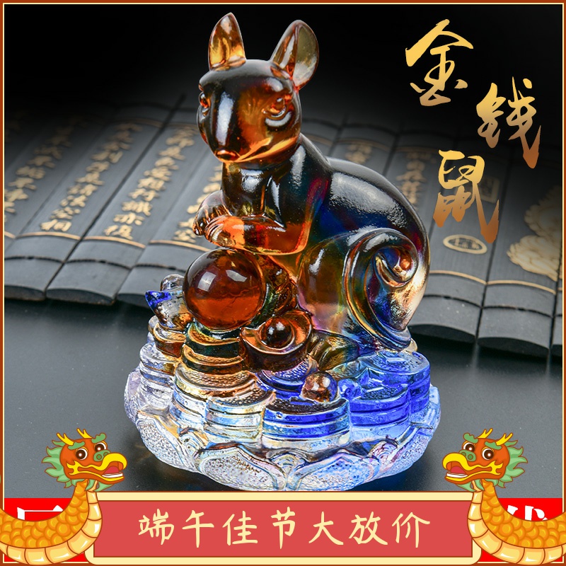 Upscale glazed property Mouse Pendulum piece Yuan Bao Baoduozodiac Home Decorative Products Crystal Pendulum for New Year's Gift