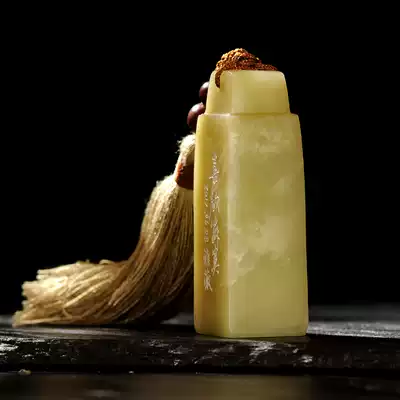 Handmade seal carving, national exhibition, Chinese painting, calligraphy and painting name, hard pen collection, seal Qingtian stone jade seal