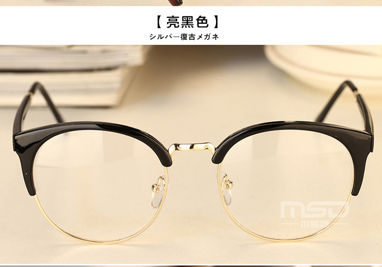Montures de lunettes en Tole - Ref 3141627 Image 22
