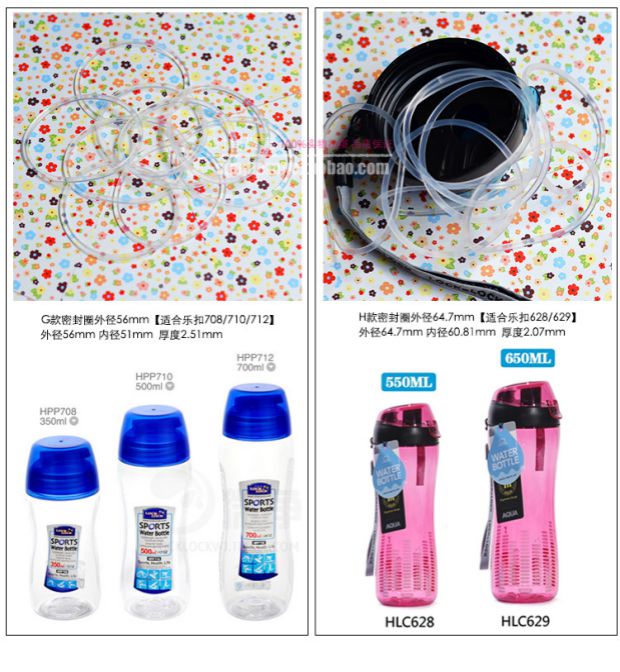 Cách nhiệt Cup Glass Cup Niêm phong Nhẫn Tạp dề Silicone Ring Cup Ring Gasket Phụ kiện Máy giặt Fuguang Te Baihui bình thủy giữ nhiệt