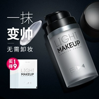 Zunlan Mens Face Loon Cream BB Cream Brighten Skin Concealer Acne Printing Foundation Natural Color Makeup Cosmetics - Mỹ phẩm nam giới mỹ phẩm cho nam tốt nhất	