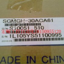 Bargaining price SGMGH-30ACA61 original servo 2 9KW new special price in stock with one year warranty in stock