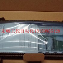 Bargaining price for Q38B 8-slot motherboard in stock