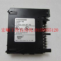 Bargaining GE IC693MDL740E one in stock at window 2-5