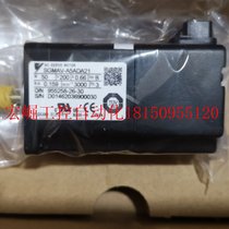 Bargaining price SGMPH-02AAE21 original servo motor brand new warranty one year in stock welcome to ship in stock