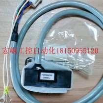 Bargain price Mitsubishi TS5690N2520 spot