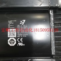 Bargain price SGM7G-44AFC61 servo motor beautiful condition 3 months warranty bargain price in stock