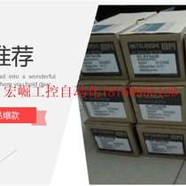 Bargaining servo motor HG-KR13J HG-KR13BJ HG-MR23B HG-MR13B H in stock