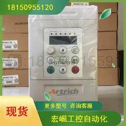 협상 Wei Luntong 인버터 AR80il-0008/0015/0022/0040 삼상 380V 전원 0.75