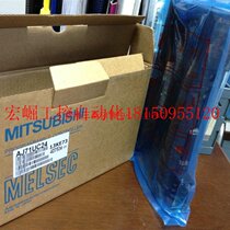 Bargaining original AJ71UC24 new product with 1 year warranty in stock