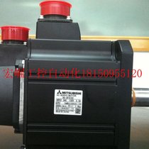 Bargaining servo motor HC-RP203B in stock