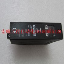 Negotiable price: 90% new VISOLUX 30-1 in stock