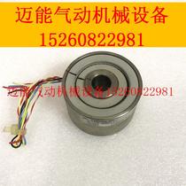 (Negotiation) HAROWE resolver 21BRCX-510-D7B 10 original encoder