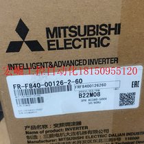 Negotiation FR-A840-00052-2-60 00083 F840-00052 00083 new original three in stock