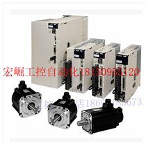 Negotiate price SGDA-04AS 400w brand new Inquiry in stock
