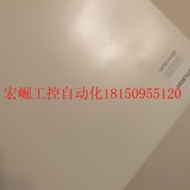 Negotiate price MR-H55KA MR-H55KAN MR-H55KACN in stock Negotiate price in stock